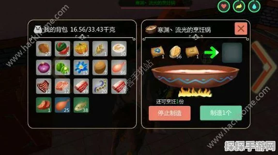 创造与魔法手游资讯，探索牛蛙的多样用途
