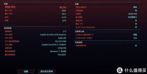 惊喜揭秘！艾尔登法环弱点攻击快捷键指南，一键解锁战斗新策略！