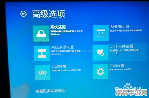 惊喜揭秘！艾尔登法环弱点攻击快捷键指南，一键解锁战斗新策略！