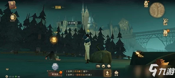 手游资讯，哈利波特魔法觉醒巧克力蛙第八天NPC位置揭秘