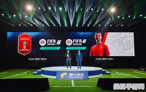 FIFA足球世界携手大帝李毅，热爱重燃共赴新征程——手游资讯深度解析