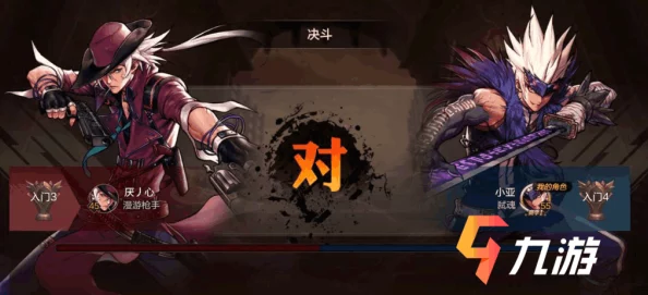 DNF手游鬼泣PK加点全攻略