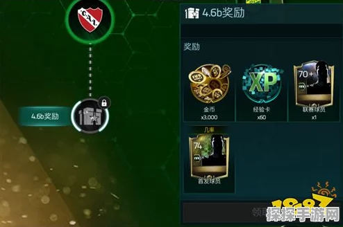 光与夜之恋主线5-21通关攻略，解锁轻松突破每个关卡的秘籍