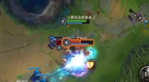 LOL手游掉帧严重问题全面解析