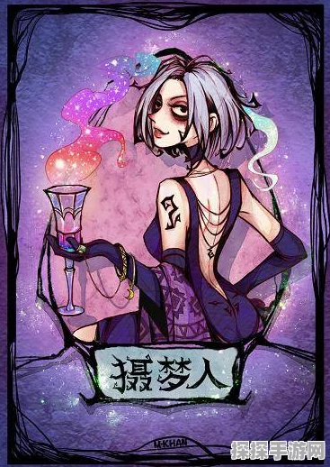 狼人杀狼美人高阶技巧揭秘，智商与策略的烧脑盛宴