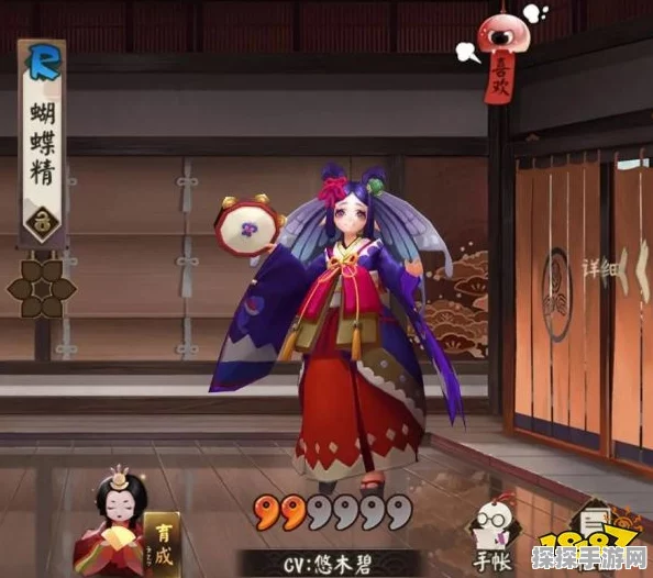 阴阳师手游，饭笥魂土阵容搭配全攻略