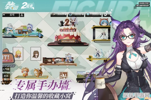高能手办团新手角色选择全攻略