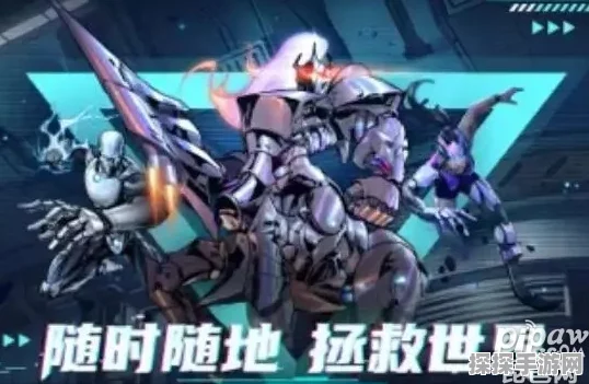 手游资讯，揭秘超能世界觉醒圣甲获取攻略