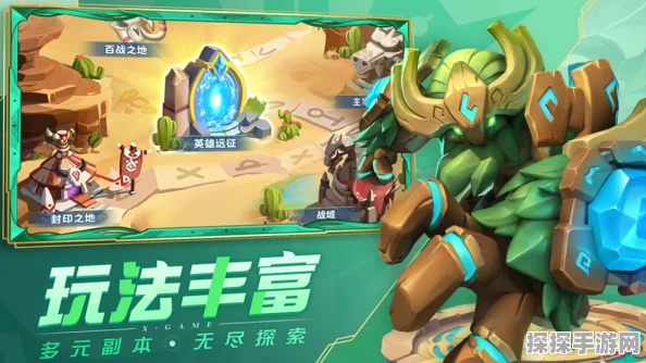 手游资讯，揭秘超能世界觉醒圣甲获取攻略