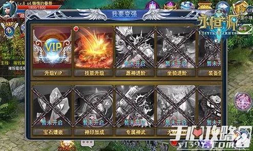 原神新版本足迹与心弦盛大开启，共绘奇幻世界新篇章