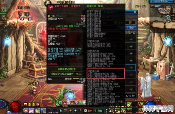 完美世界神秘商人现身之谜，深度揭秘时间与地点
