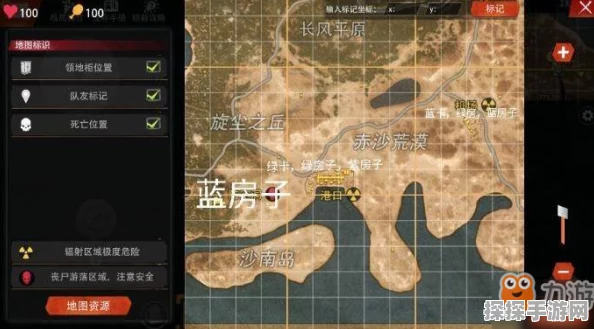 手游资讯，文明重启沙漠防空洞开局路线全攻略