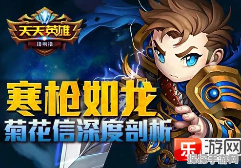 绝区零音擎系统深度剖析，手游界的新星闪耀