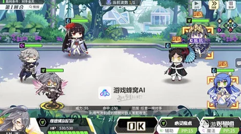 手游资讯指令，方舟莱尼虫栖息地揭秘