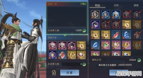 剑侠世界3新手装备获取全攻略，助你快速成长