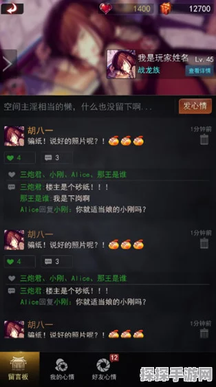 剑侠世界3新手装备获取全攻略，助你快速成长