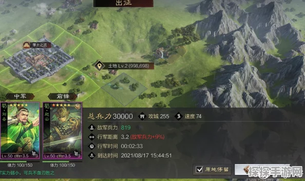 率土之滨手游攻略，快速提升势力值全解析