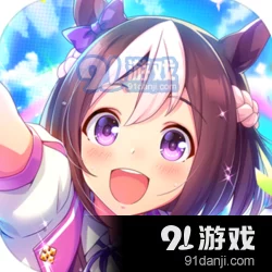 闪耀优俊少女，借因子与获取因子全攻略