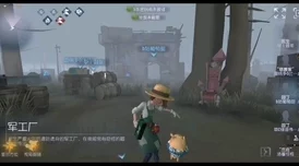 第五人格无伤遛鬼技巧全揭秘