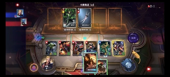 漫威对决星爵试炼第二关，深度解析最佳技巧与策略
