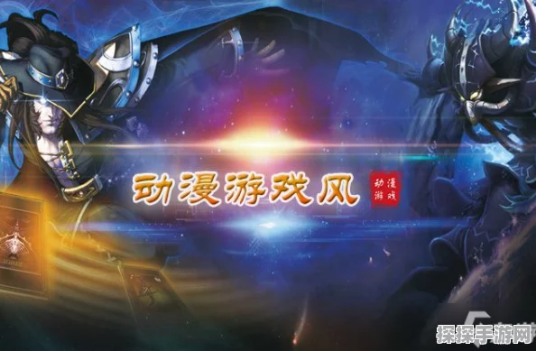 漫威对决星爵试炼第二关，深度解析最佳技巧与策略