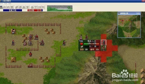 三国志曹操传无限元宝版震撼发布，重温三国策略经典，畅享无限资源新体验