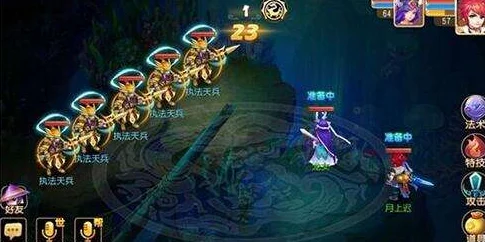 梦幻西游手游阴德系统深度解析，隐藏属性背后的秘密