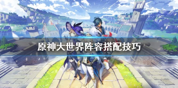 星穹铁道与原神愚人节整活大揭秘，制作组精神状态成焦点