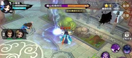 花千骨手游，深度解析仙剑大会玩法与最新致胜技巧