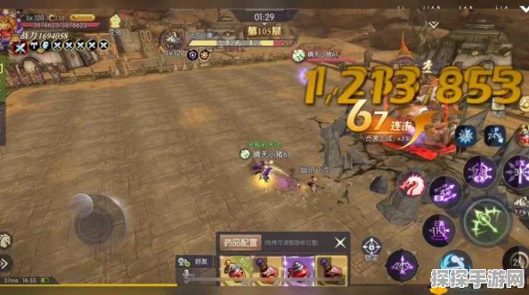 龙之谷手游魔羽玩法深度解析与技巧分享