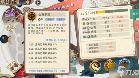 手游资讯，绝区零猫咪曲奇拍照位置全攻略，解锁游戏新乐趣