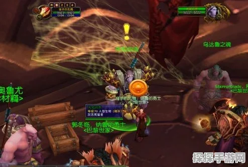 魔兽世界怀旧服TBC，黑暗神殿副本开门任务全攻略