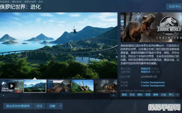 Steam玩家热议Epic背刺，冰汽时代免费领取引热议