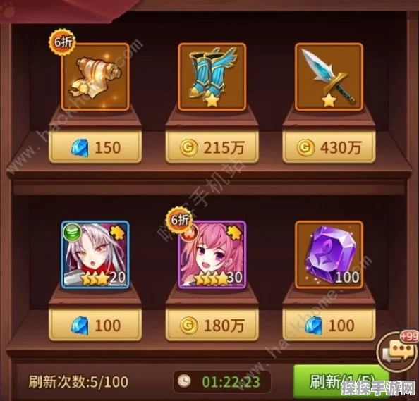 手游资讯，闪烁之光有效兑换码大放送，精彩福利助力玩家畅游