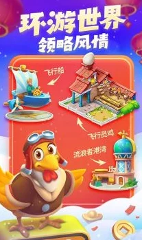 梦想城镇，打造你的专属生产王国建设指南手游资讯