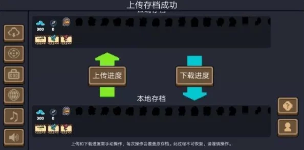 暗黑地牢2存档位置分享，玩家必备指南