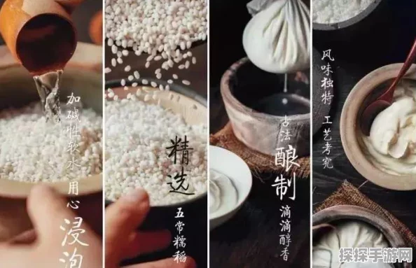 DNF手游火强宝珠攻略，全面解析提升火强效果的方法