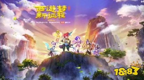 梦幻西游手游全新神兽超级神鼠震撼登场