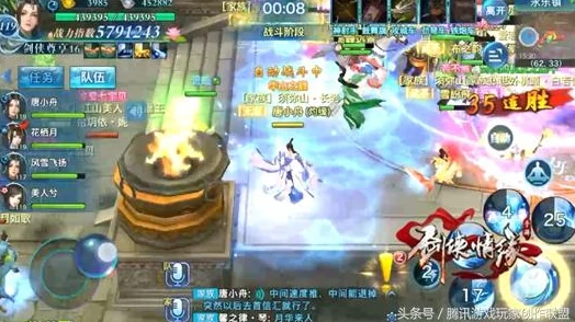 剑侠情缘手游秦始皇陵活动深度解析与全面玩法介绍