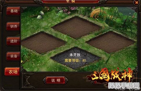 鸿图之下礼包码大放送！最新兑换码助你驰骋三国战场
