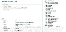 GTA5手游穿桥洞位置及信件收集全攻略