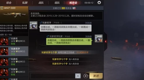 元尊手游兑换码使用指南，轻松解锁专属福利