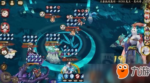 阴阳师手游阎魔高分段斗技阵容搭配深度解析