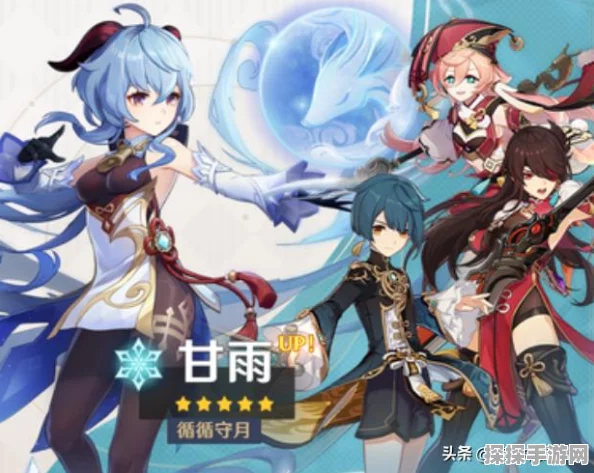 揭秘原神浓缩树脂，战斗效率倍增的秘密武器