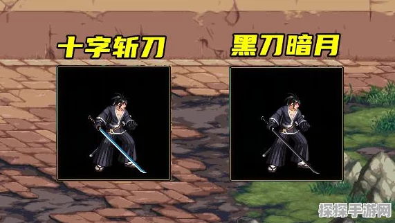 DNF100版本黑刀暗月获取攻略，揭秘获取途径与技巧