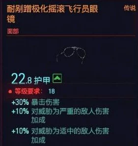 原神掠食者武器获取全攻略