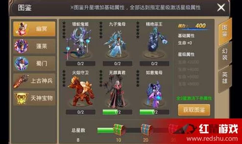 原神手游资讯，全面探索散失的风神瞳位置指南