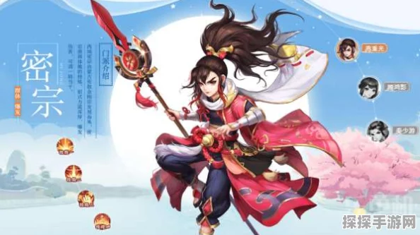 神雕侠侣2手游白驼PVE深度攻略，解锁高效战斗之道