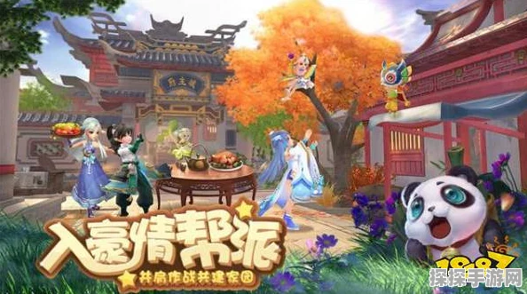 神雕侠侣2手游白驼PVE深度攻略，解锁高效战斗之道