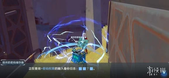 幻塔巨擘手臂武器获取全攻略